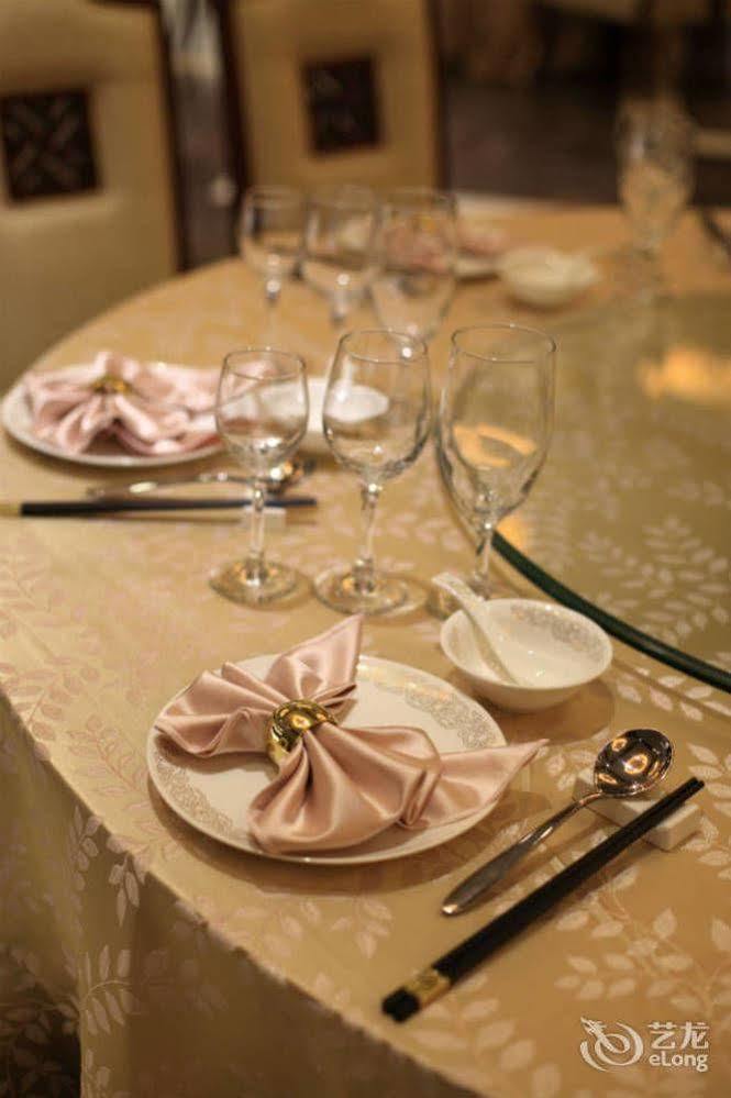 Country Garden Phoenix Hotel Suizhou Exterior photo